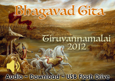 Bhagavad Gita ~ Tiru 2012 ~ MP3 AUDIO