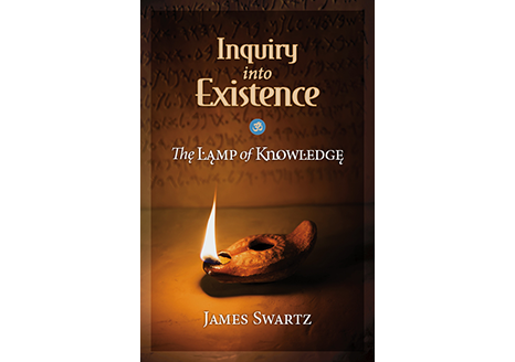 Panchadasi - Inquiry into Existence (E-Book)