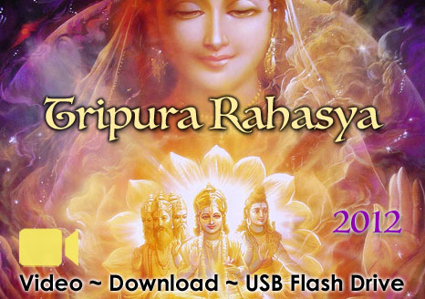 Tripura Rahasya 2012 - VIDEO