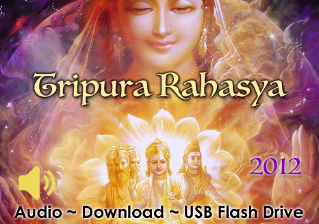 Tripura Rahasya - MP3 AUDIO
