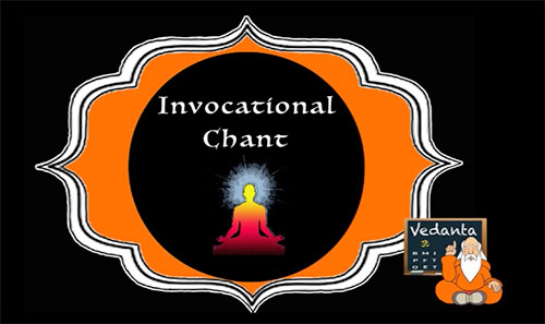 Invocational chant Orange and Black with Swami graphic